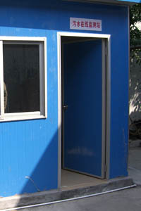 采用金鵬環(huán)益水質(zhì)采樣器成功運(yùn)營(yíng)的污水在線監(jiān)測(cè)站