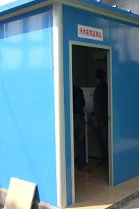 采用金鵬環(huán)益水質(zhì)采樣器成功運(yùn)營(yíng)的污水在線監(jiān)測(cè)站